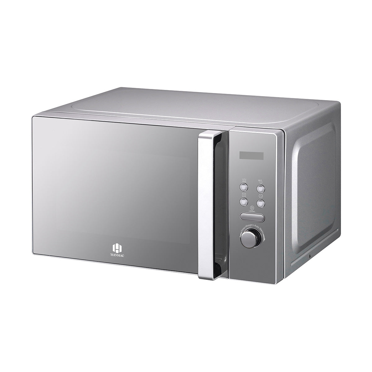 20L Digital Grill Microwave - HMR20EG2